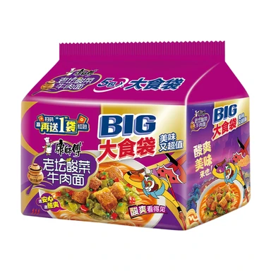 Master Kong Instant Noodles - Big Pickled Artificial Beef Flavour 5 in 1