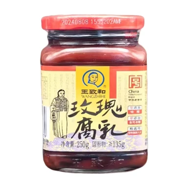 Wangzhihe Rose Fermented Tofu 250g