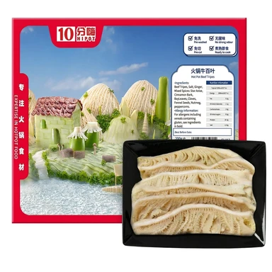 10 HIPOT  Hot Pot Beef Tripes 200g