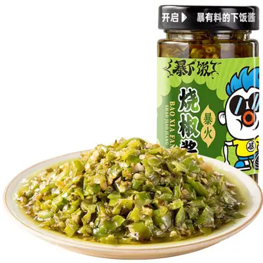 Ji Xiang Ju Chilli Sauce 200g