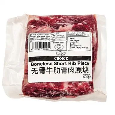 【Back-to-School】Ruston Choice Boneless Short Rib 500g