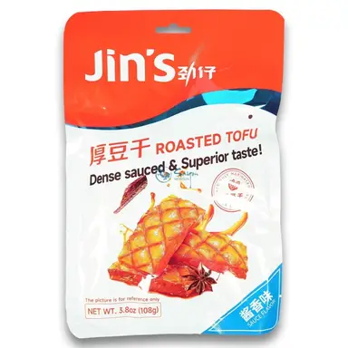 Sauce de tofu grillé JZ 108g