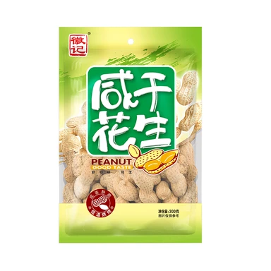 Huiji zoute droge pinda's 300g