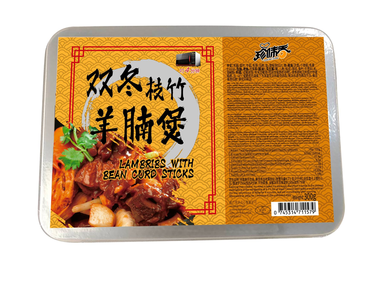 ZHEN WEI XIANG Bamboe Champignon Lamsstoofpot 300g
