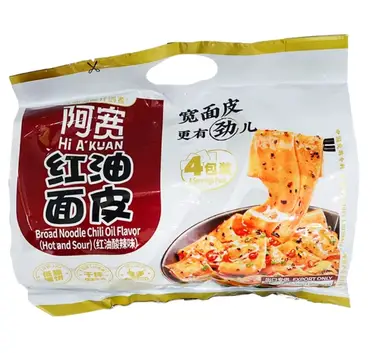 A Kuan Nouilles à l'huile rouge saveur épicée et aigre - 115 g x 4 