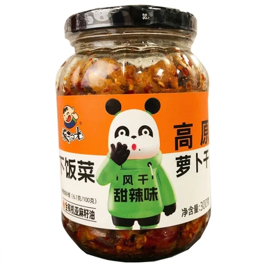 Fan Sao Guang Dried Radish-Sweet Spicy 300g