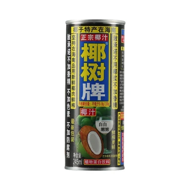 【cooling】【hydration】Coconut Palm Coconut Juice (Single Can) 245ml