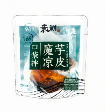 Yuan Fresh Konjak-Kühler 268g