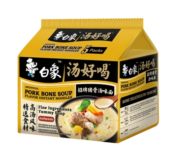 Bai Xiang Goede Smaak Soep - Varkensboter Aromatische Noodles (5 stuks) 565g