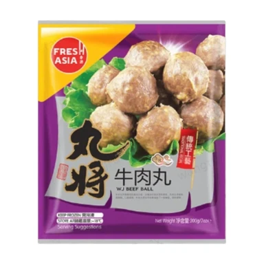 Boulettes de bœuf FRESASIA 200g