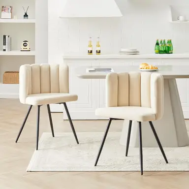 CLIPOP Fabric Dining Chairs Set of 2 Vanity Chair with Petal Back and Metal Legs, Modern Makeup Chair for Bedroom Dressing Table Kitchen Living Room cream 45*47*82cm