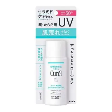 Curel Crème solaire SPF 50+/PA+++ 60 ml