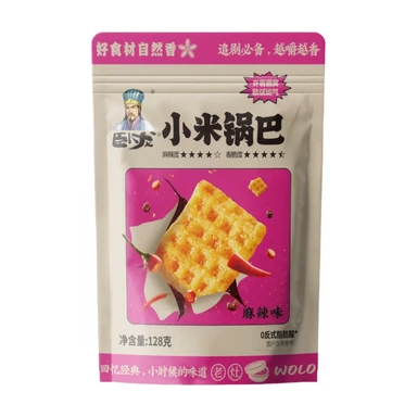 Wo Long Hirse-Cracker Mala-Geschmack 128 g
