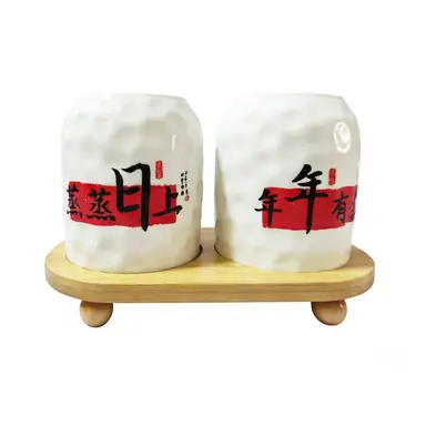 Chinese Style Ceramic Canister Set, White Porcelain Storage Jars with Bamboo Tray for Kitchen Countertop
2-Piece Ceramic Seasoning Jar Set, "Abundance Every Year" Chinese Blessing, with Bamboo Tray​