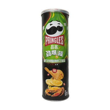 Pringles Chips saveur crabe royal au citron acidulé intense - 110 g