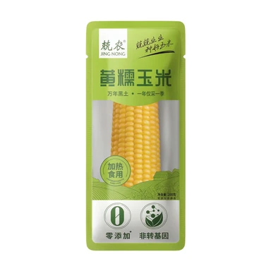 JINGNONG Golden Waxy Corn on the Cob 200G