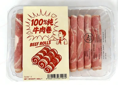 Hotpot Beef Slices 260g HALAL