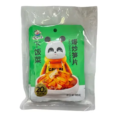 FAN SAO GUANG Stir-fried bamboo shoot slices 60g*5