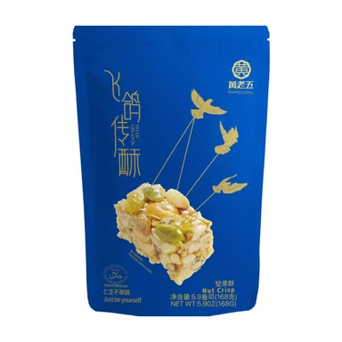 Huanglaowu Biscuits aux noix 168g