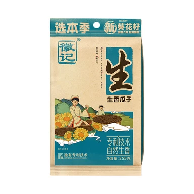 HUI JI Rauwe Meloenzaden 255g