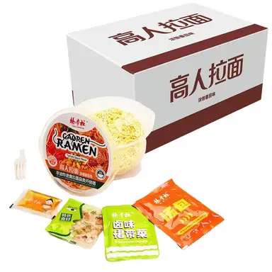 Yangzhanggui Gaoren Ramen, Rich Tomato Flavor, 168g × 12 Cups (Full Case)