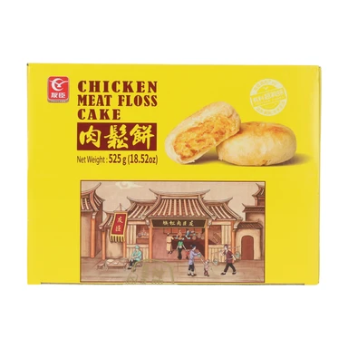 Youchen Hackbraten Originalgeschmack525g