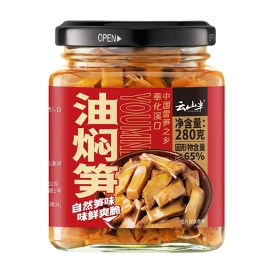 YunShanBan Braised Bamboo Shoots 280g