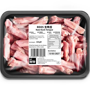 XF Raw Duck Tongue 300g