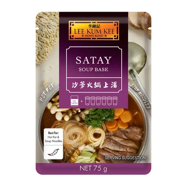 LEE KUM KEE Satay Hot Pot Soup Base 75g