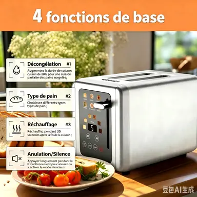 WHALL Grille-pain numérique intelligent avec écran tactile, 2 tranches, fentes larges de 1,5 pouce, 6 niveaux de toast et 6 types de pain, fonction mémoire, minuteur, inox brossé, cadeau idéal et indispensable