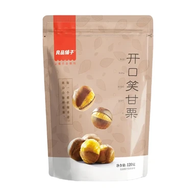 Liangpinpuzi Open Mouth Laughing Chestnuts 120g/Bag