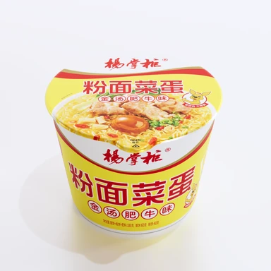 Yang Zhang Gui Vermicelli, Noodles with Vegetables , Golden Beef Flavor, 197g/Bowl