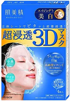 Hadabisei 3D Masker - Collageen (Blauw) 4 Stuks/Doos