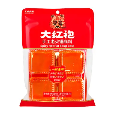 HRJ Base de soupe épicée pour fondue chinoise 360 g