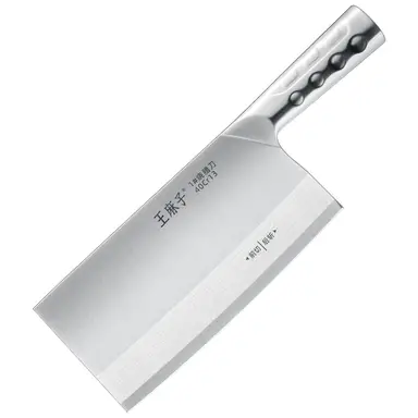 Wangmazi Série Chen Jin Couteau à découper 210 mm