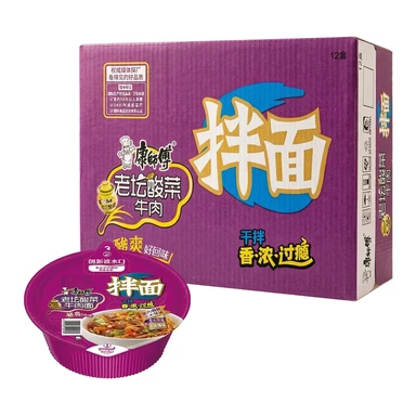 Master Kong Sauerkraut & Dried Beef Flavor No-Soup Noodles, Bowl Pack, 160g x 12