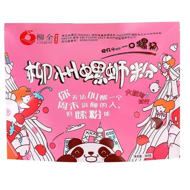 Liuquan Instant Sour Spicy Noodle 360g