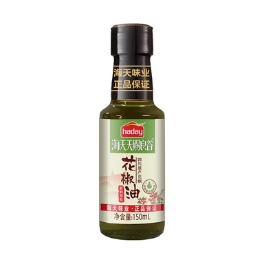 HADAY Huile de poivre du Sichuan 150 ml