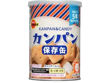 BOURBON Kanpan & Snoepblik 100g