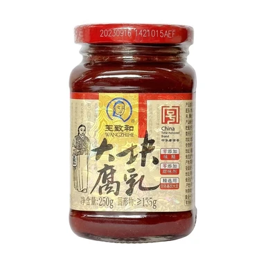 Wang Zhi He Traditional Bean Curd 250g