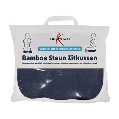 Lucovitaal steunkussen van bamboe - blauw