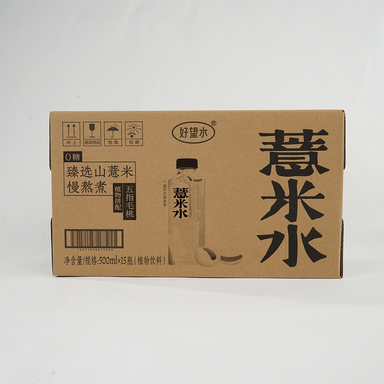 Hao Wang Shui Care Five-Fingered Peach & Job’s Tears Water 15 x 500ml