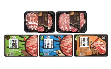 Kinda Hot Pot Premium Meat Gift Box (3 Meat Rolls + 2 Meat Slices)