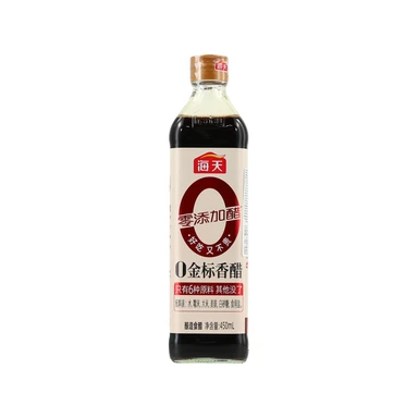 Haday Gold Label Vinaigre aromatique pur - 450 ml