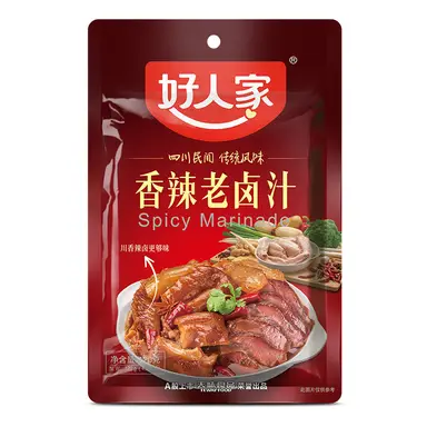 Hao Ren Jia Spicy Marinade Seasoning, 120g/Bag