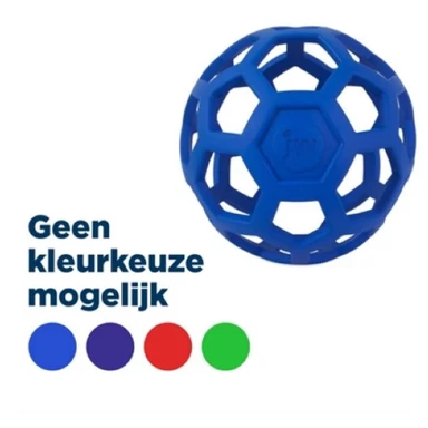 JW Balle en caoutchouc à trous bleu - Taille 5