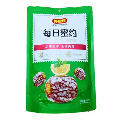 Haoxiangni Jujube (Wilder Sauer-Geschmack) 200g