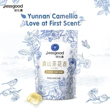 Jessgood geconcentreerde wascapsules, geur van Yunnan-theebloesem, 30 capsules per verpakking, snel oplosbaar, snelle was, langdurige geur, bacterie- en mijtverwijdering