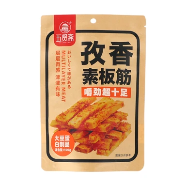 WuXianZhai Vegetarian Wheat Gluten Cumin Flavor 100g