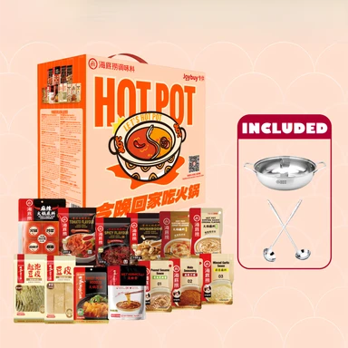 HAIDILAO Hot Pot Gift Box